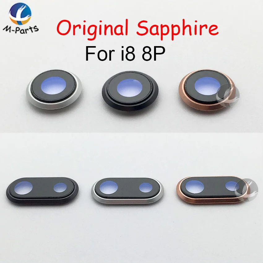 1 шт. 100% оригинальный сапфировый чехол для iPhone 6 6P 6S 6SP 7 7P 8 8P Plus задняя крышка камеры