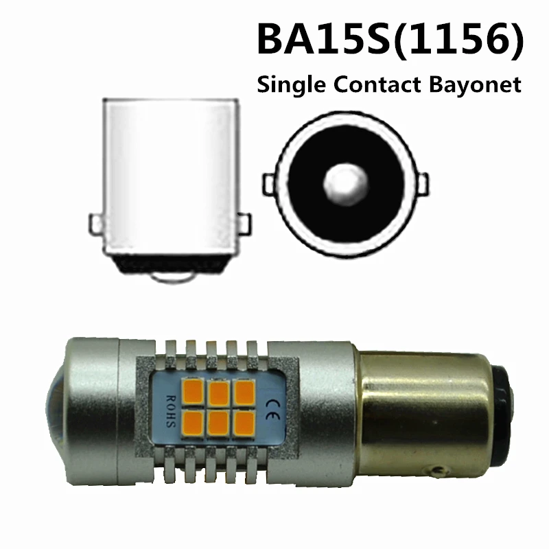 2x супер яркие S25 1156 21 SMD LED BA15S P21W автомобильные сигнальные светодиодные фонари заднего хода Белый Желтый 12В 24В авто светодиодные лампы (art.: 7a454822f) - 7a454822f