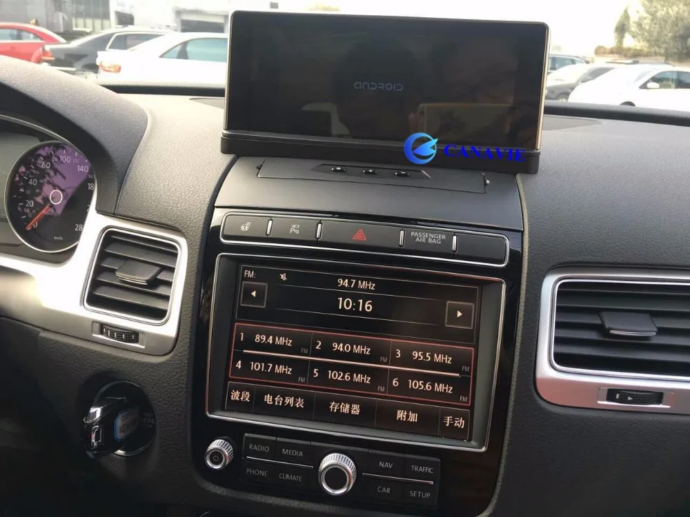 

8.8" Android Car Radio DVD GPS Navigation Central Multimedia for VW Volkswagen Touareg 2011 2012 2013 2014 2015