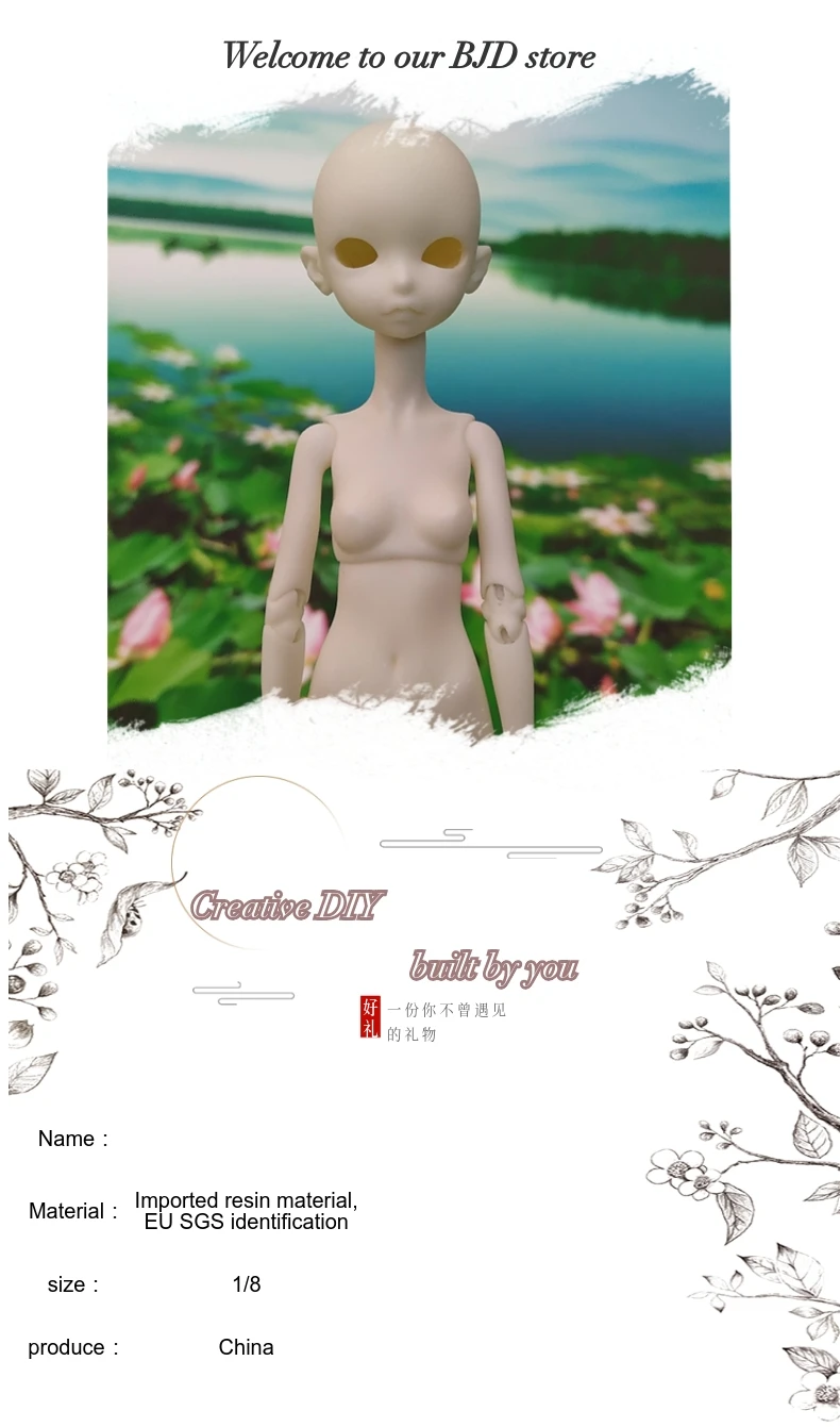 bjd кукла 1/8 Медузы модная Высококачественная обувь кукла