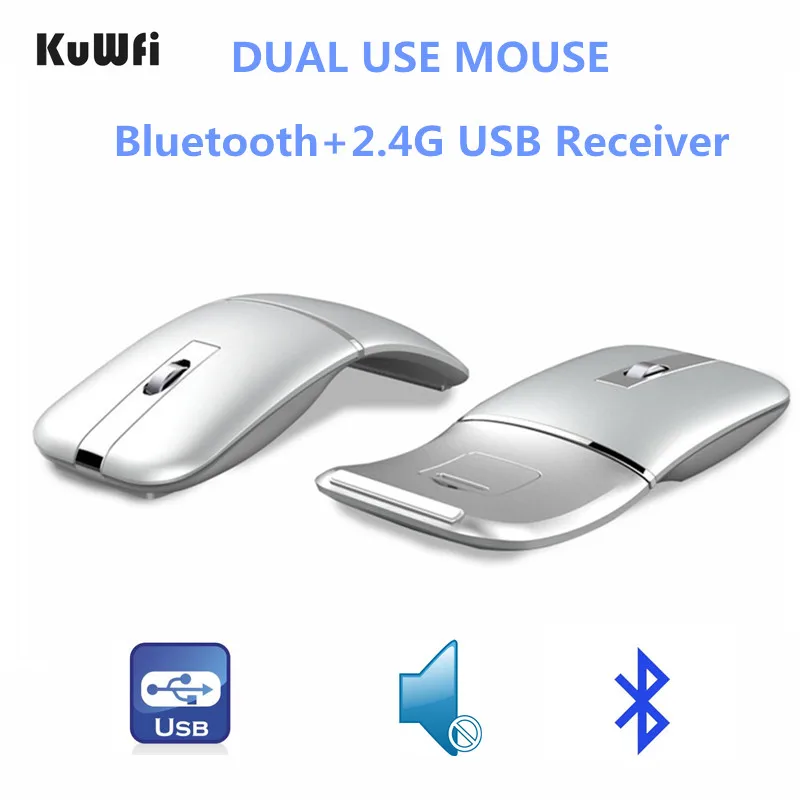 Беспроводная/Bluetooth аккумуляторная мышь KuWFi 2 в 1 бесшумная портативная мини с