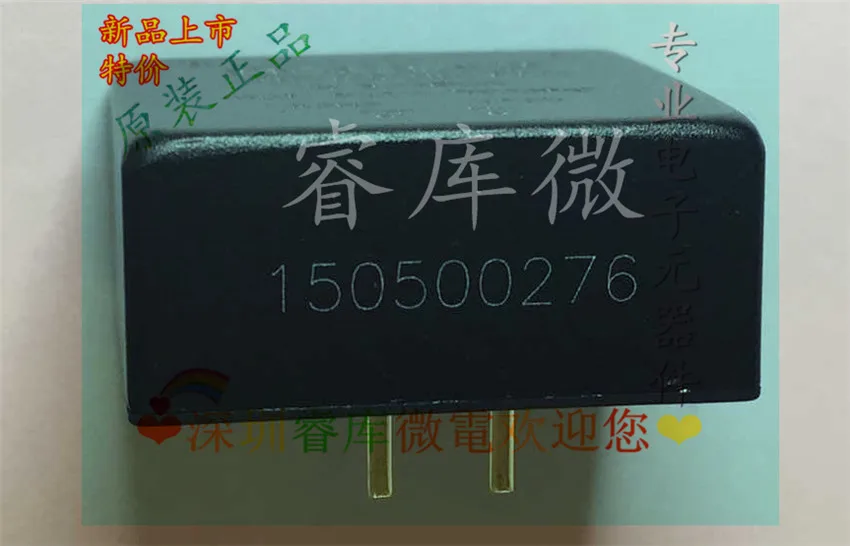 WRF2424P-3WR2 3 Вт |