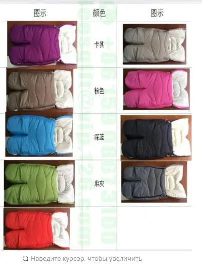 Dsland doux bebe коляска 3 в 1 - Цвет: 88