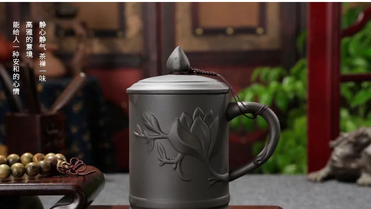420 ml фиолетовая глина yixing Чай чашка с крышкой ручной работы Керамика чайный набор кунг-фу офис мастер Чай чашки Молоко Кофе Вода Кружка для питья