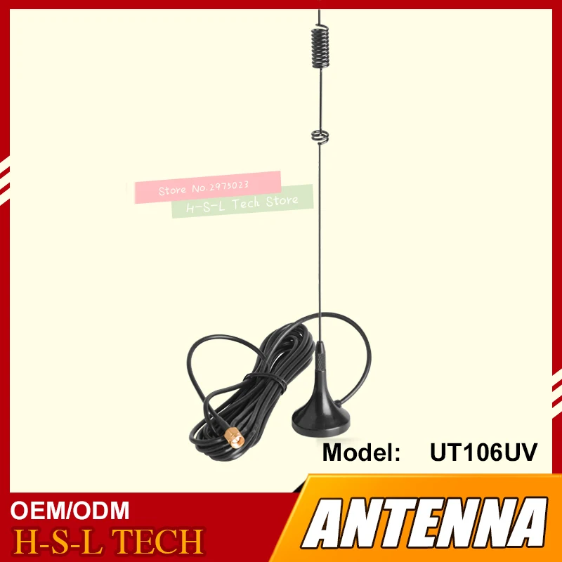 Автомобильная магнитная антенна HF автомобильная 144/430 МГц два диапазона SMA/BNC UHF/VHF