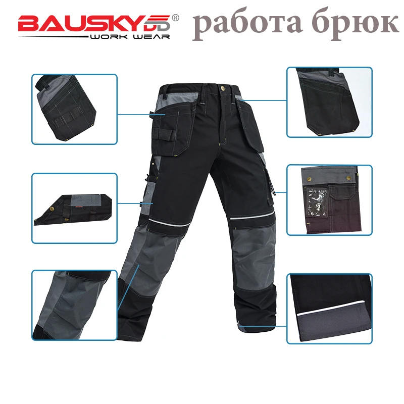 BAUSKYDD новый стиль светоотражающие мужские рабочие брюки с мягкими наколенниками
