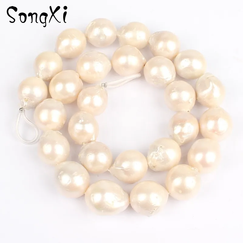 Круглые Свободные жемчужинки из натурального пресноводного белого жемчуга типа