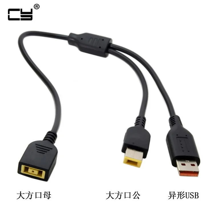 

Прямоугольный Штекерный разъем 11,0*4,5 мм на специальный USB и прямоугольный Штекерный кабель для зарядного устройства для Lenovo thinkpad для yoga3-14 ...