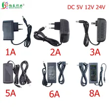 Адаптер питания переменного тока 110 В/220 В в постоянный ток 5 в 12 В 24 В трансформатор освещения 1A 2A 3A 5A 6A 8A 10A светодиодные полосы адаптер питания для CCTV