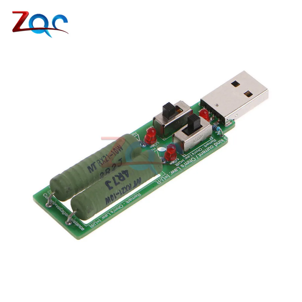 USB резистор электронная нагрузка постоянного тока с переключателем регулируемый