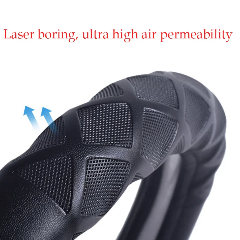 XYWPER кожа универсальная искусственная Внешняя защита диаметр 38 см аксессуары для