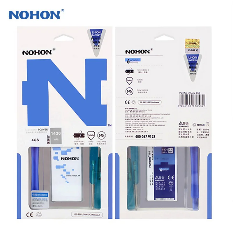 NOHON батарея для iPhone 4, 4S, 5, 5S, 5C, SE, мобильный телефон, литий-полимерные батареи, Бесплатные инструменты