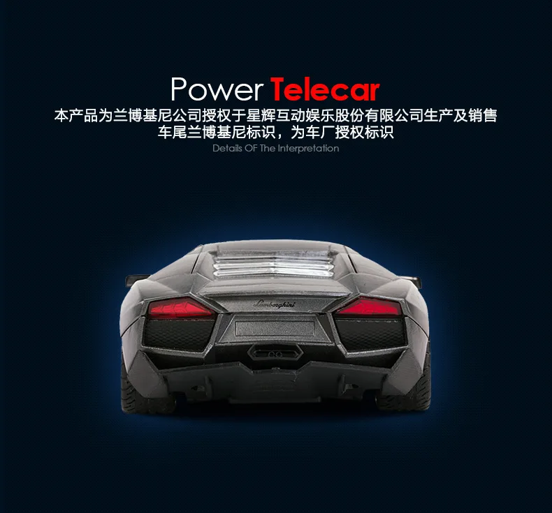 Изысканная высокая имитация большая Игрушечная модель автомобиля REV супер спортивная модель автомобиля 1:24 открываемая дверь из сплава спортивная модель автомобиля изысканный подарок