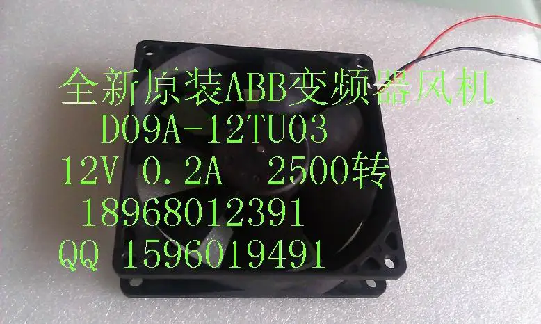 

Original fuji inverter fan 9025 12v 0.2a d09a-12tu03