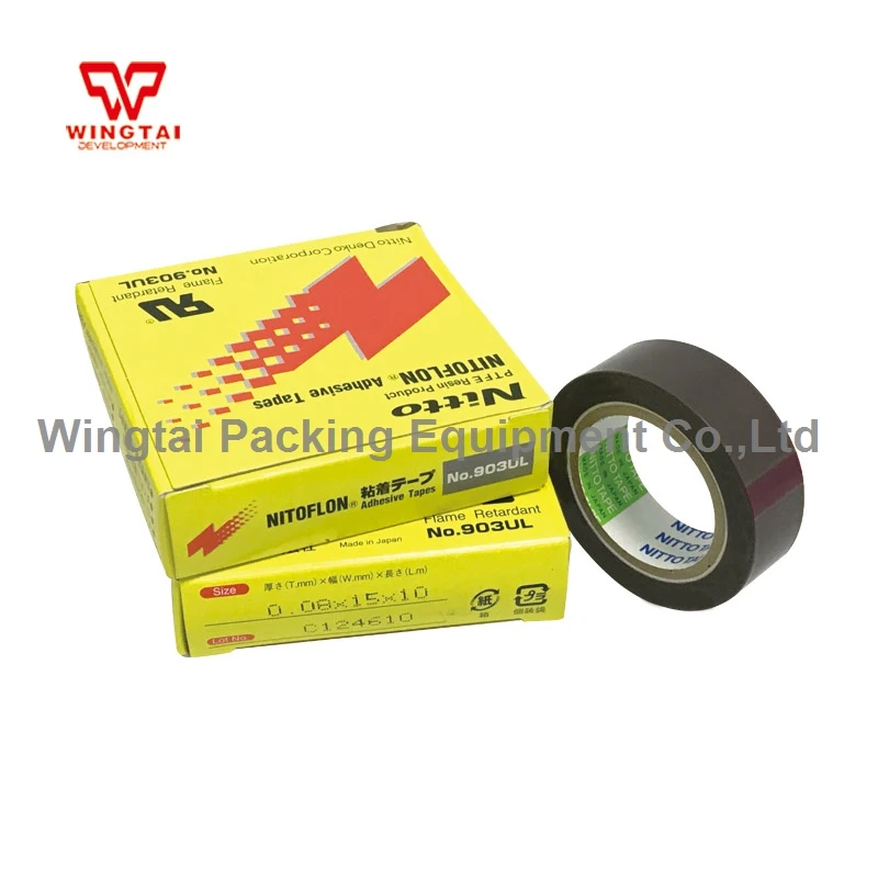 50 шт./лот Японии Nitoflon 903UL T0.08mm * W15mm L10m НИТТО Денко силиконовые Скотч для монтажа