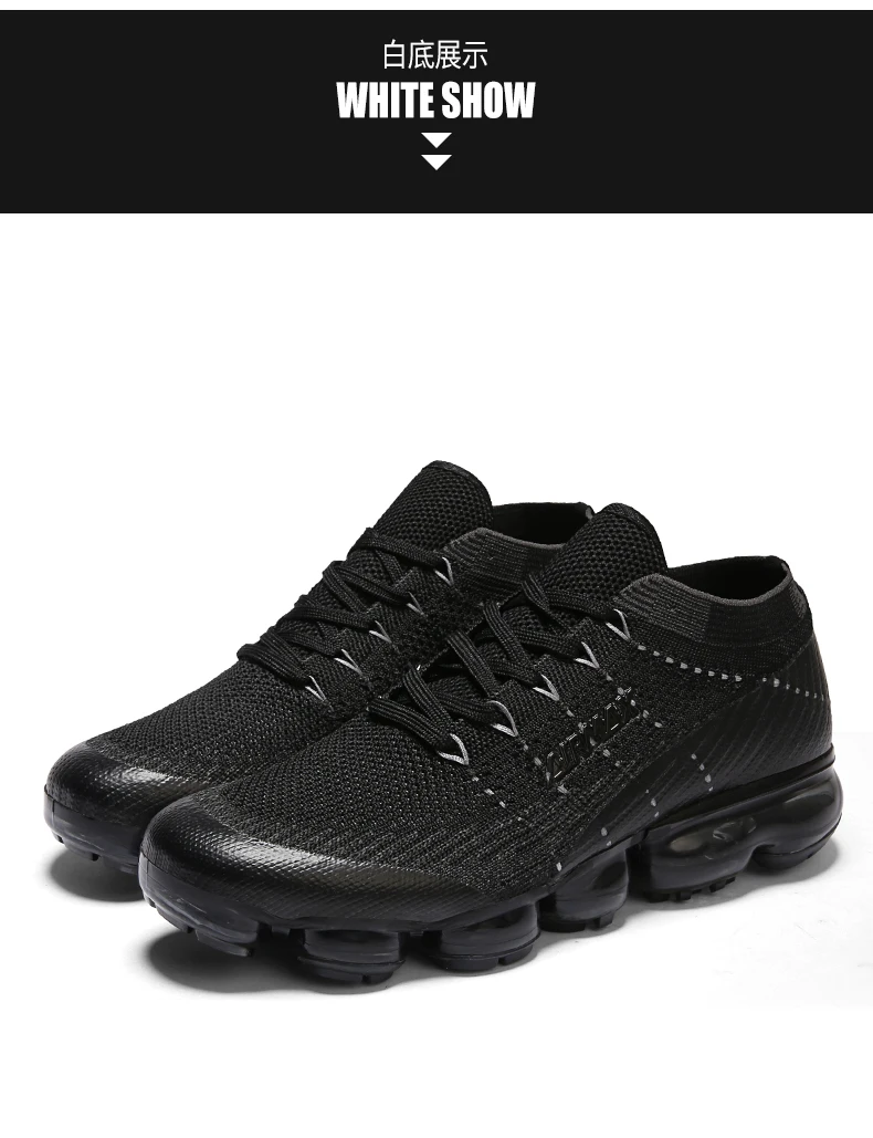 Мужские кроссовки; женская обувь для бега; Vapormax_ ; дышащая обувь с максимальной подушкой; Повседневная сетчатая обувь; увеличивающая рост; цвет белый, черный