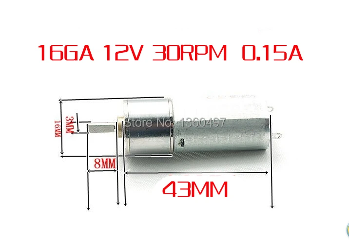 Новый мощный мотор коробки передач с высоким крутящим моментом 16ga 12 В 30 об/мин 15