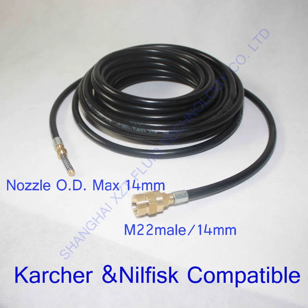 XZT A13 16MPa/2300PSI 70FT/20m сливной очищающий шланг для канализации Kranzle|hose| |
