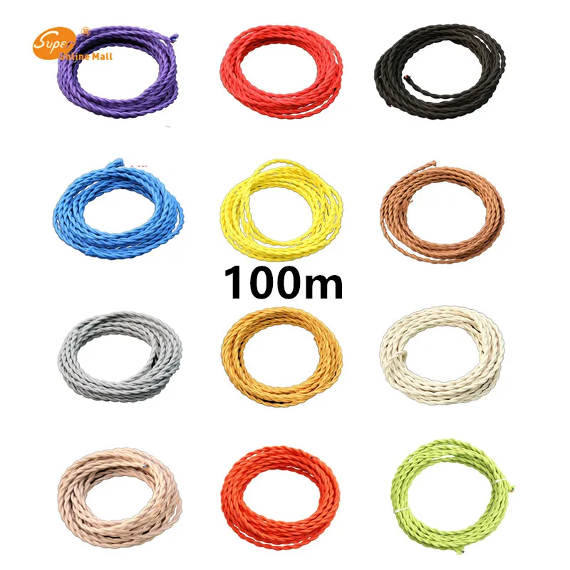 Винтажный плетеный провод витой кабель текстильный шнур Подвесная лампа