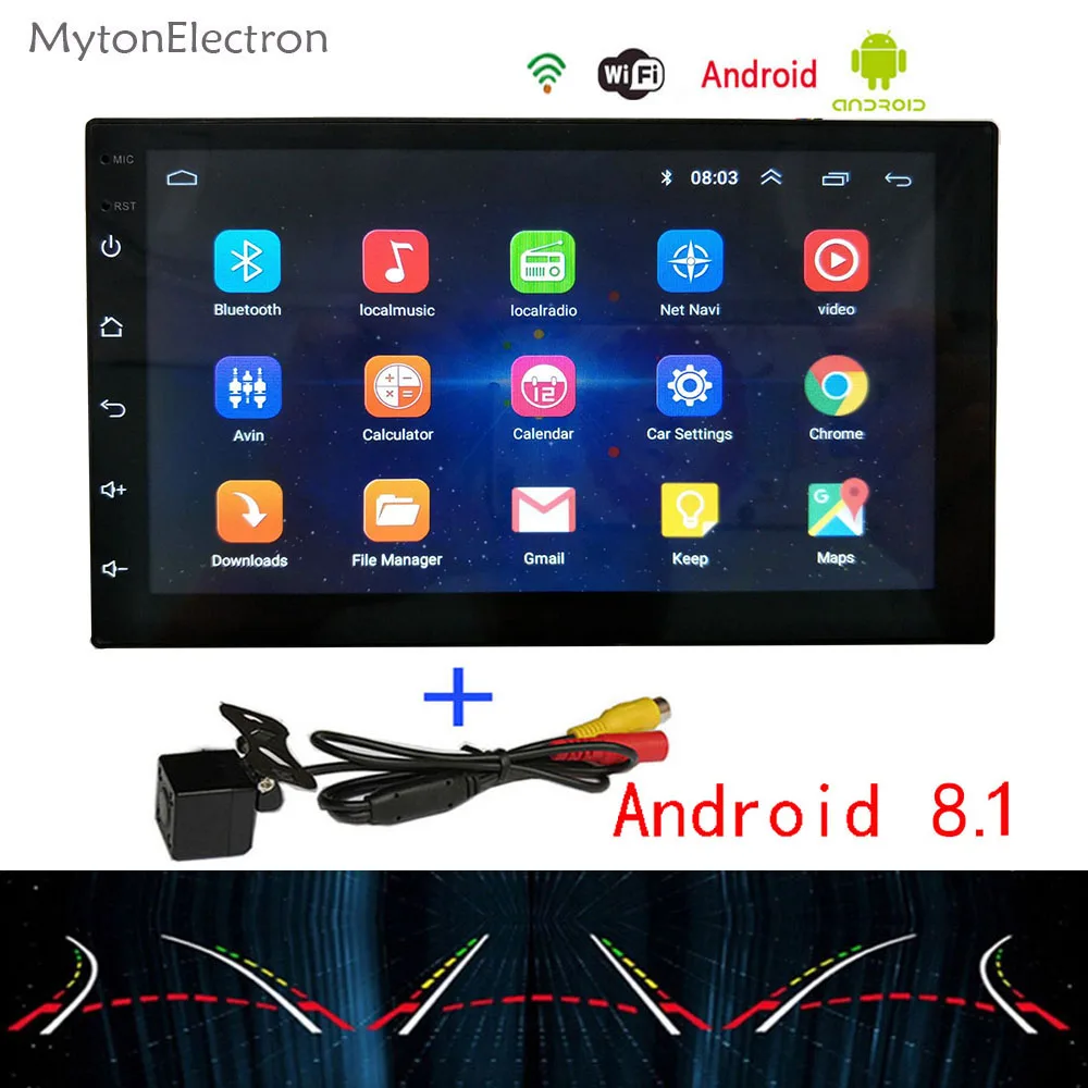 With Dynamic cam 2Din Android стерео Bluetooth gps навигация wifi стерео видео 7 дюймов авто кран ПК настольный Универсальный Автомобильный мультимедийный плеер - Цвет: With Dynamic cam