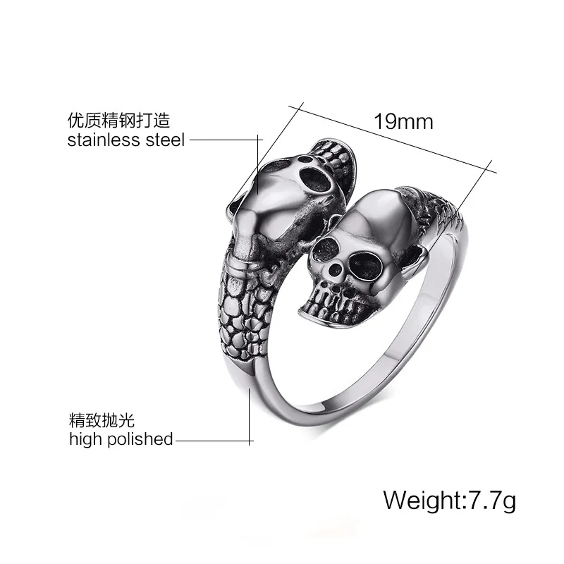 URORU 2017 stainless steel jewelry design gold + open skull head cast ring European retro men's |