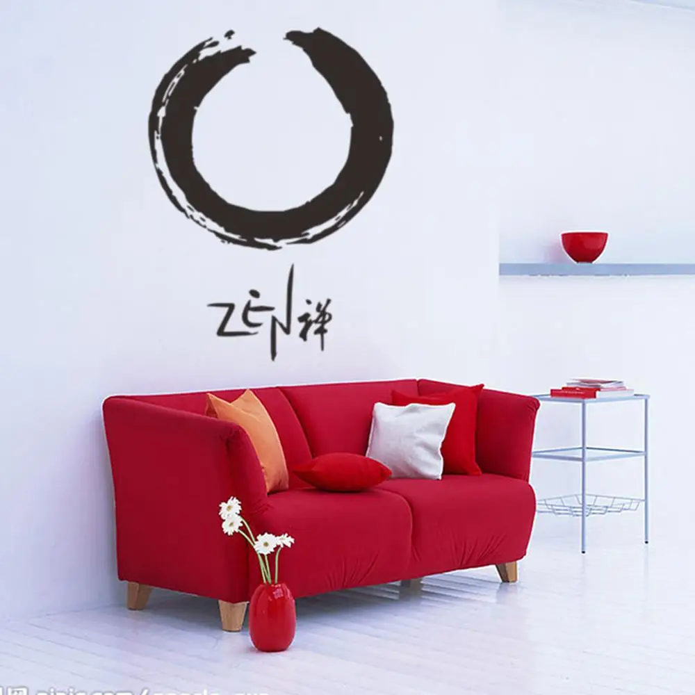 Виниловая круглая наклейка Enso Zen буддийская религиозная стикер на стену Будда 57*78