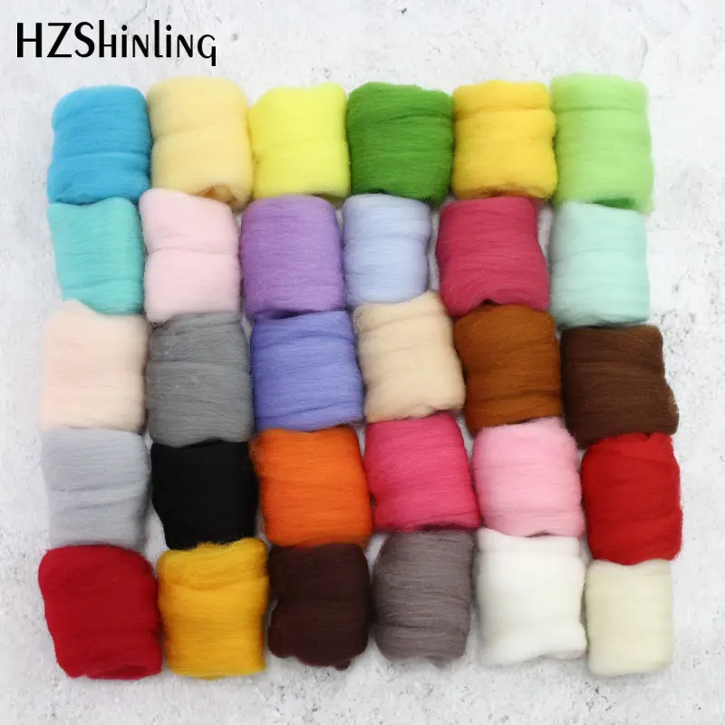 5 г супербыстрого валяния короткого волокна шерсти идеально подходят для иглострижки и влажного материала коричневого цвета для женского ручного изготовления.