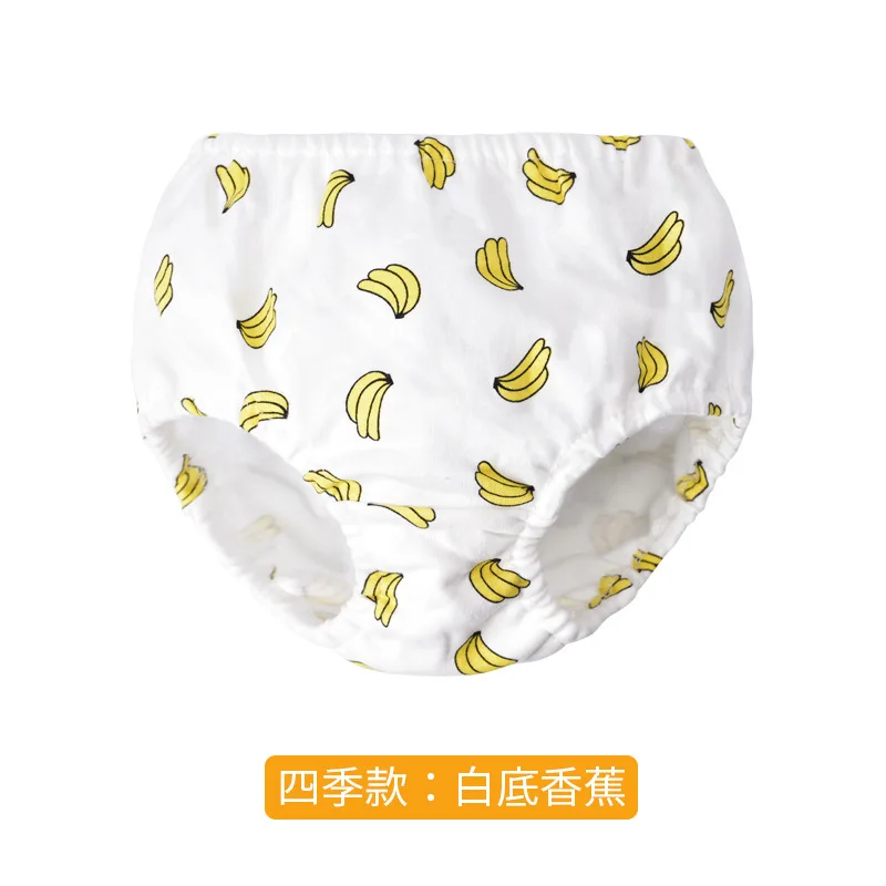0-7 Years Toddler Baby Girls Boys Underwears Infants Cotton Training Pants Reusable Nappy Washable Diapers Cartoon Bread Panties - Цвет: 15