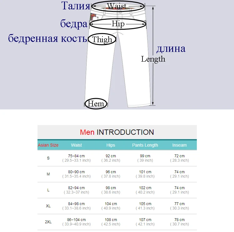Новые зимние Для мужчин и Для женщин Пеший Туризм брюки Открытый Softshell брюки Водонепроницаемый ветрозащитный Термальность для кемпинга лыжный восхождение брюки