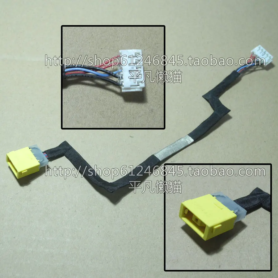 

Free shipping For Lenovo IdeaPad S500 S500T Power cord with line power connector