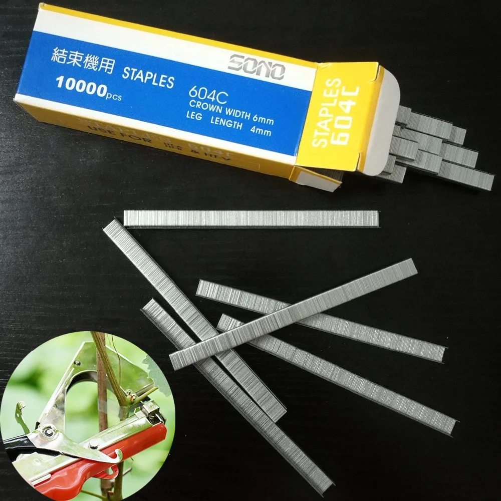 2 коробки использовать в профессиональной лозы связывая машину садовые