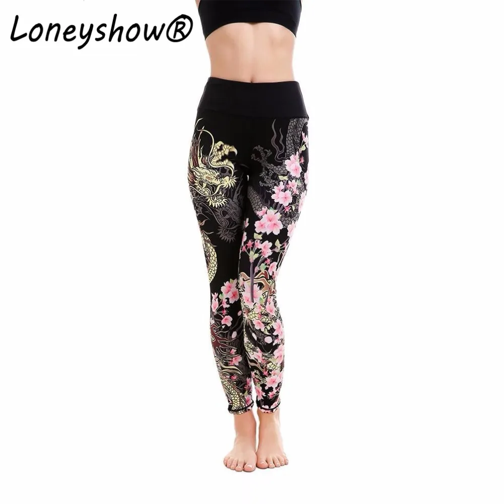 Loneyshow Новое поступление 2017 года леггинсы Для женщин Высокая Талия Эластичность