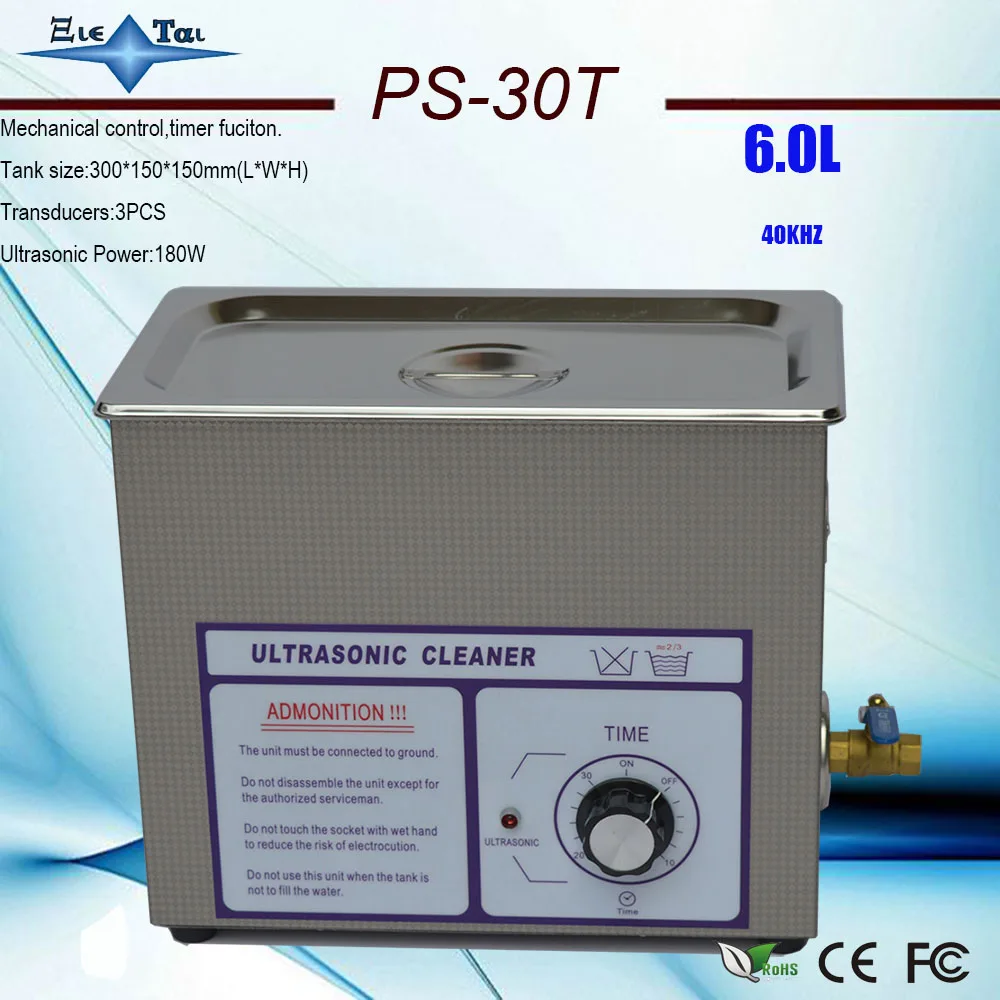 

globe AC110/220V s-30t ultrasonic cleaner machine 6L 180W 40KHZ timer For Laboratory PCB hardware