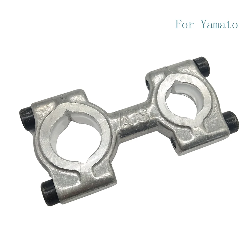 Шатун рычажного переключателя 2100215 для Yamato AF8155 AZ6000H AZ7000SD AZ7500G AZ7600G AZ8000G AZF8500 | Дом и