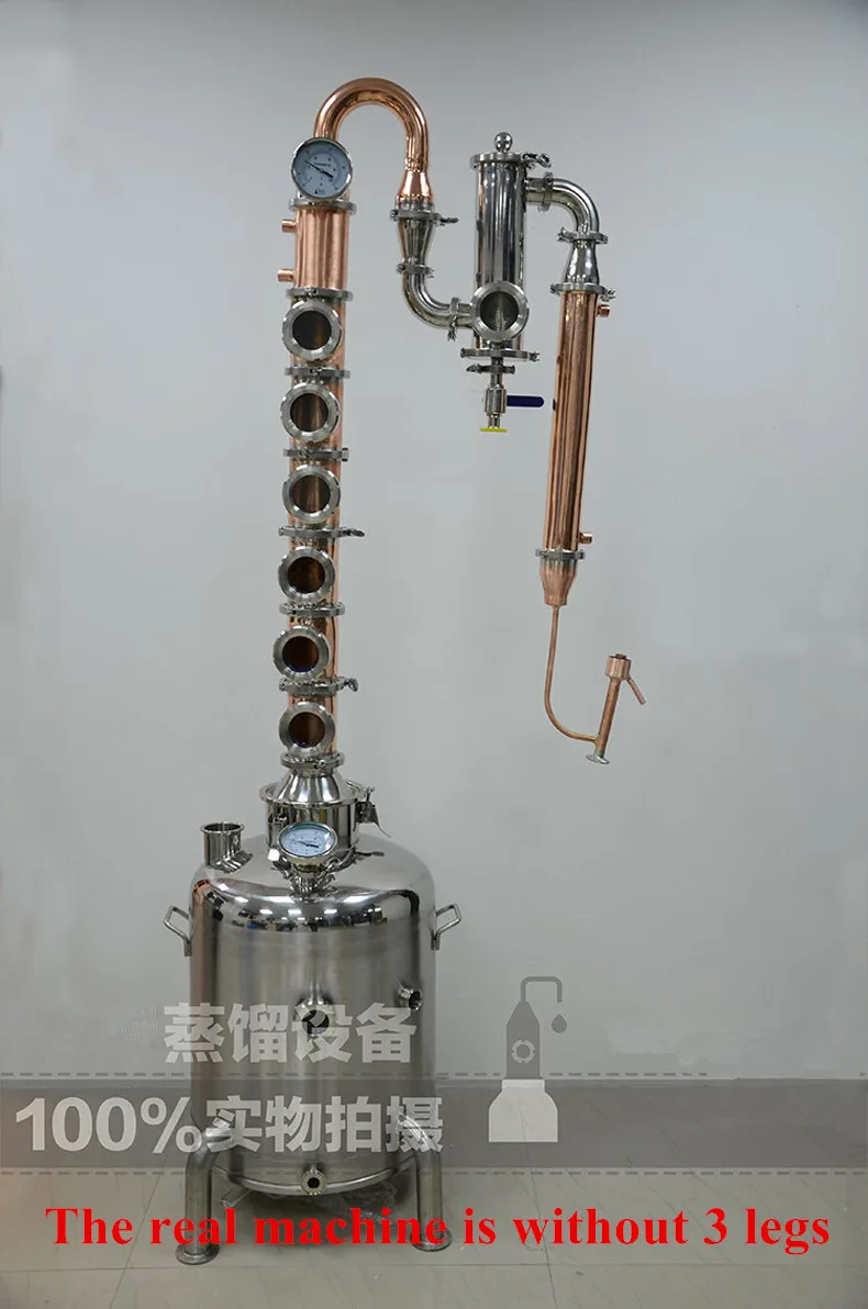 Fancier 100L горячее ПИВОВАРЕНИЕ оборудование дома длинные колонки с регулируемыми градусами ликер машина Moonshine вино инструмент