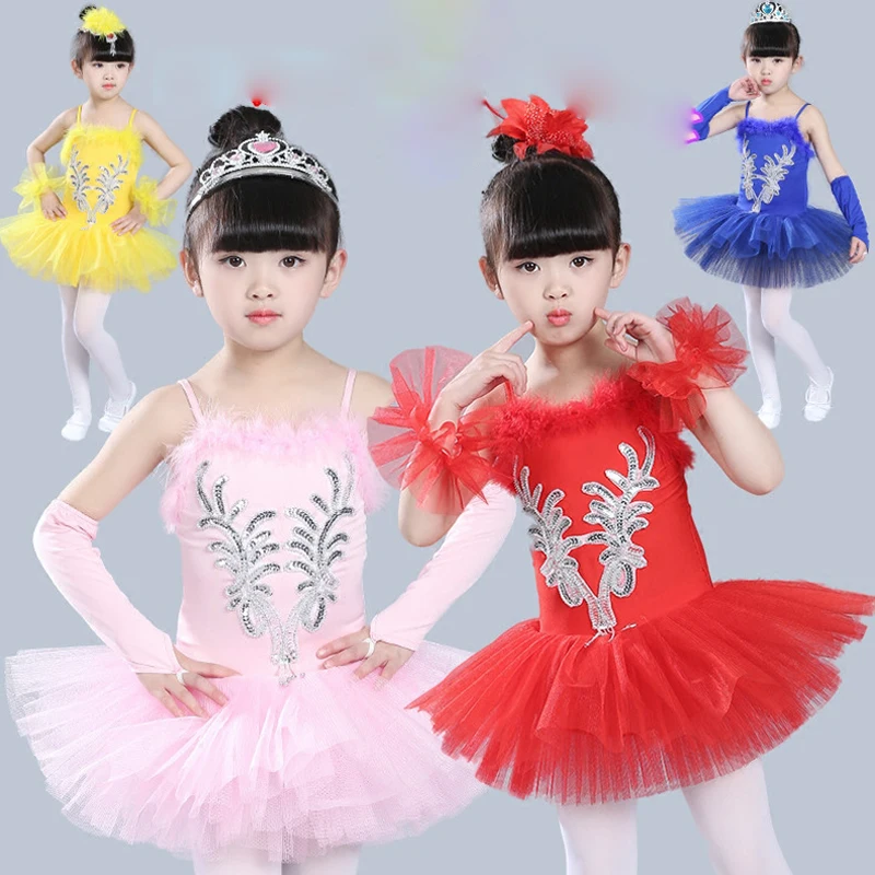 Детское профессиональное платье для балета и танцев детское современное пачка в