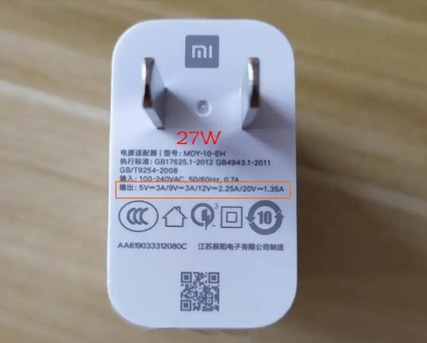 27 Вт штекер Оригинальное Беспроводное зарядное устройство Xiaomi 20 Вт Макс 15 В для Xiaomi Mi9 зарядное устройство S10 Plus Qi EPP10W для iPhone XS Max XR