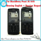 Чехол HKFASTEL для BlackBerry Pearl 3G, 9105 г., с полным покрытием, с инструментами на английскоммобильный телефон
