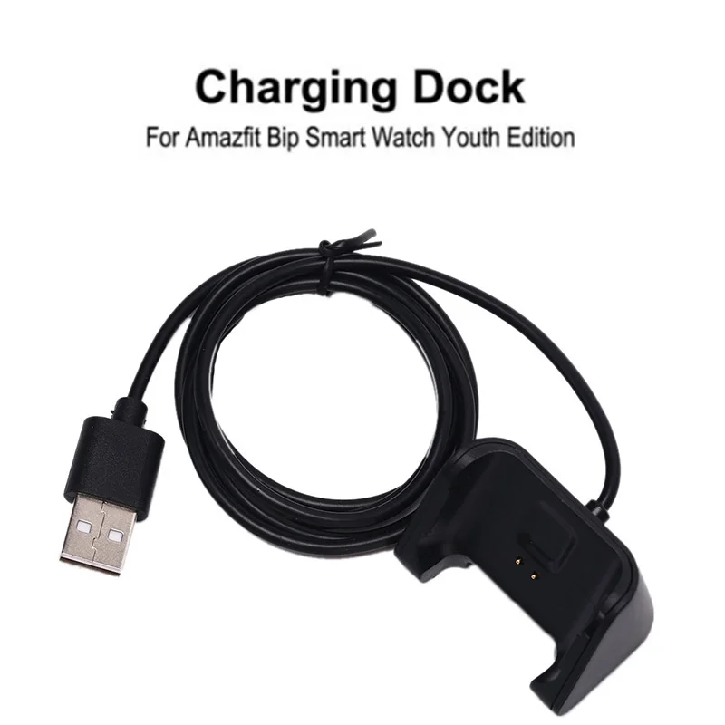 Магнитное зарядное устройство USB для Xiaomi Huami Amazfit Bip Youth смарт часов кабель быстрой