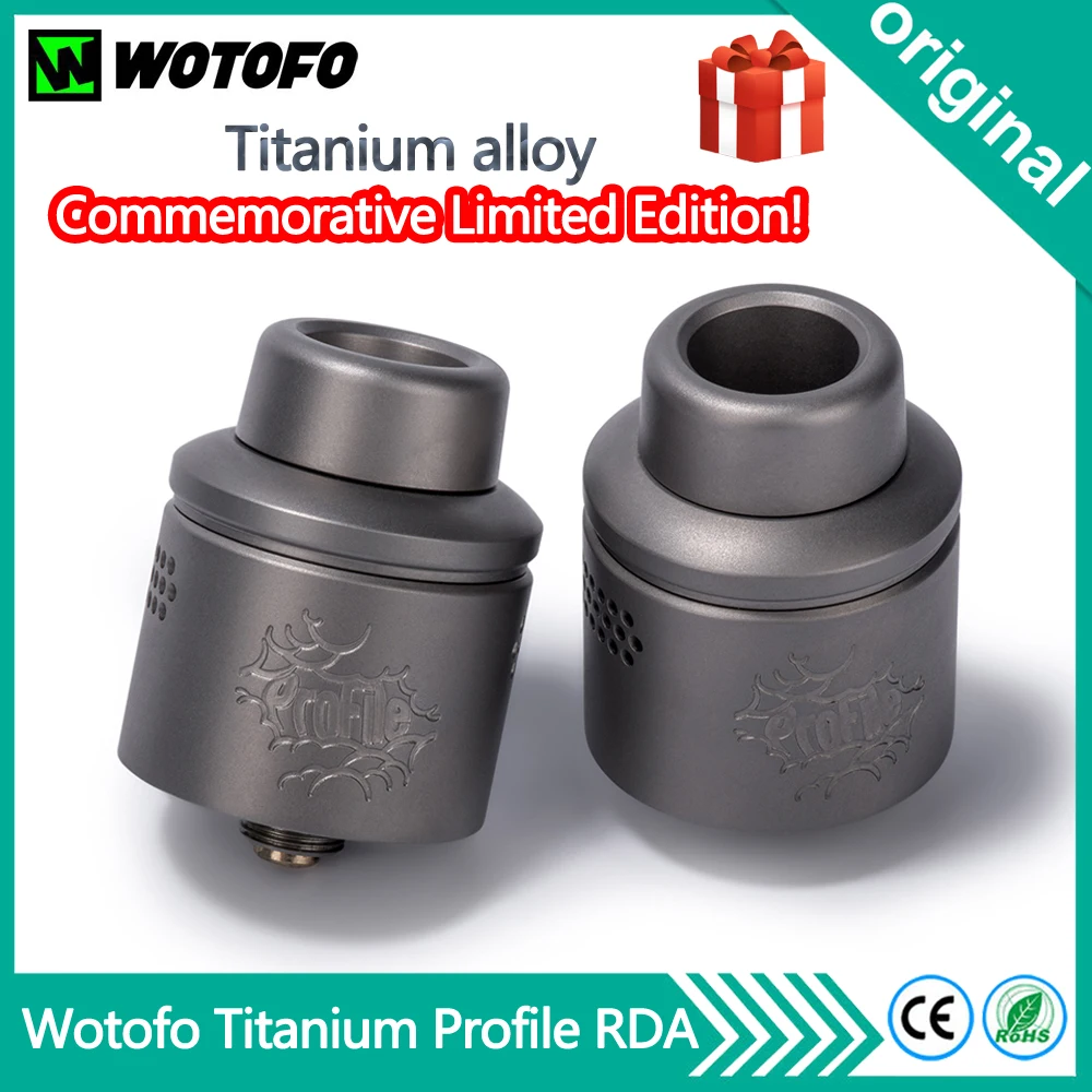 Памятная Лимитированная серия! Оригинальный RDA атомайзер Wotofo из титана 24 мм с