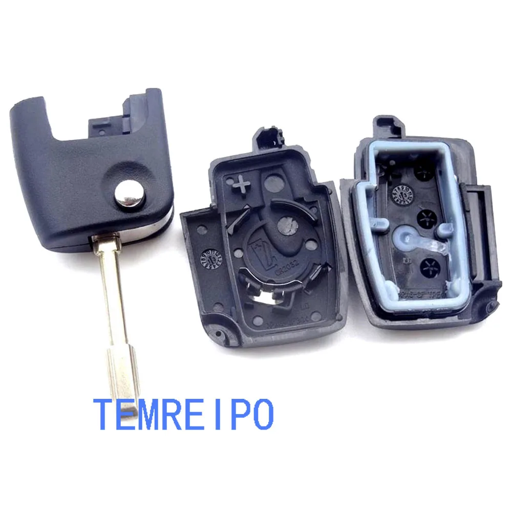 Складной чехол-брелок с 3 кнопками для Fo'rD Focus ключ mondeo