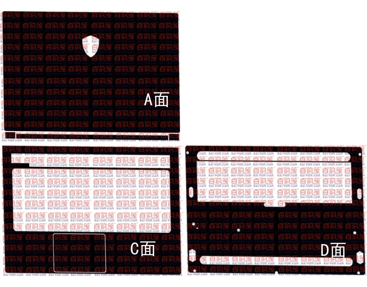 KH ноутбук из углеродного волокна стикер крокодиловой змеиной кожи защитный