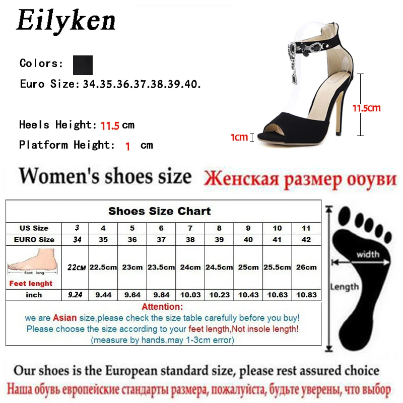 Летние сандалии гладиаторы Eilyken 2020 женская обувь с ремешком на щиколотке для