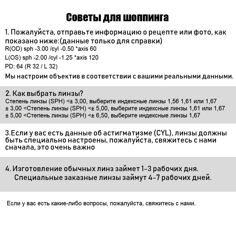 Солнцезащитные очки Toketorism, поляризационные, CR-39, смола, асферические, 1,49, 1,61, 1,67, индекс, линзы, зеркало, близорукость, солнцезащитные очки MP001
