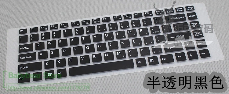 Силиконовая Защитная пленка для клавиатуры Sony Nw Fw Ea Eg Ek Y E Series Vpcs136Ec Pcg 61212T Vpceg