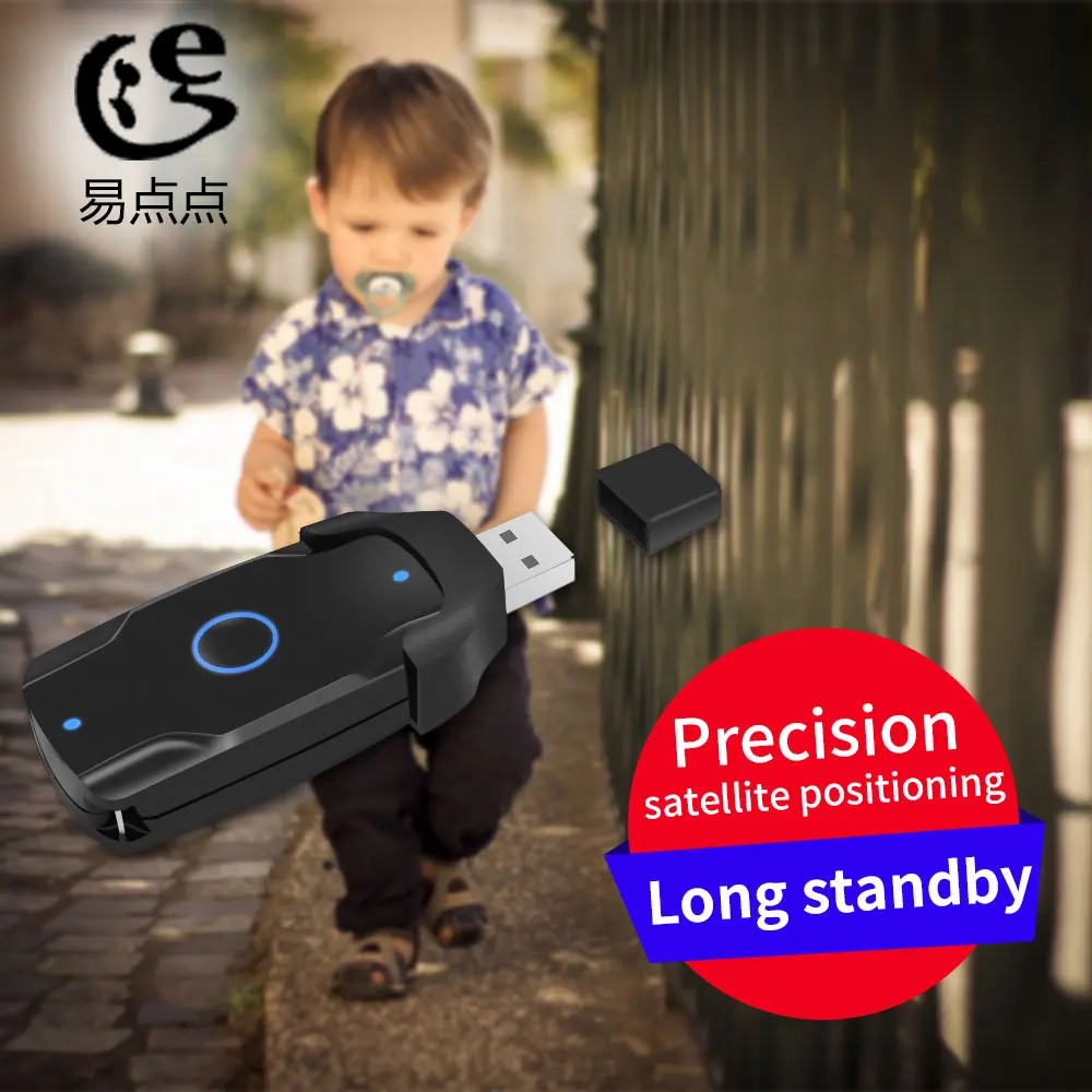 Новый мини GPS автомобильный трекер супер водонепроницаемый Интеллектуальный mtk