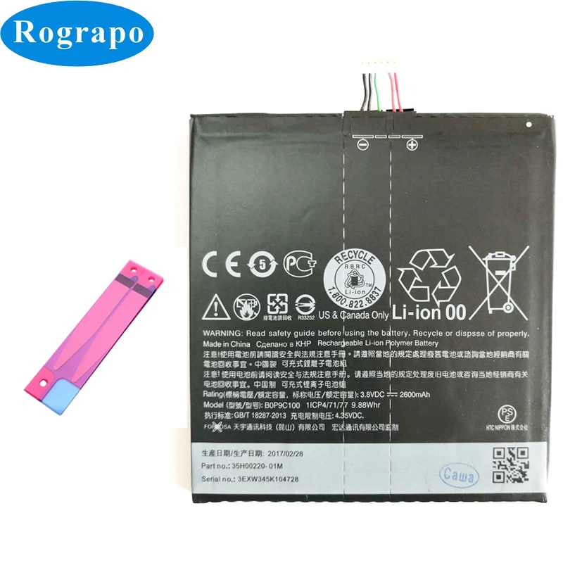 Новинка 3 8 V BOP9C100 мобильный телефон Сменный аккумулятор для HTC Desire 816 800 D816W D816 816W A5