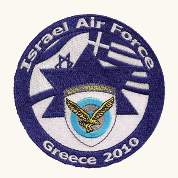 

Israel Air Force Patch Woven Personalised Labels Woven Fabric Tags Heat Cut Border and Iron On Backing MOQ50pcs Welcome Custom