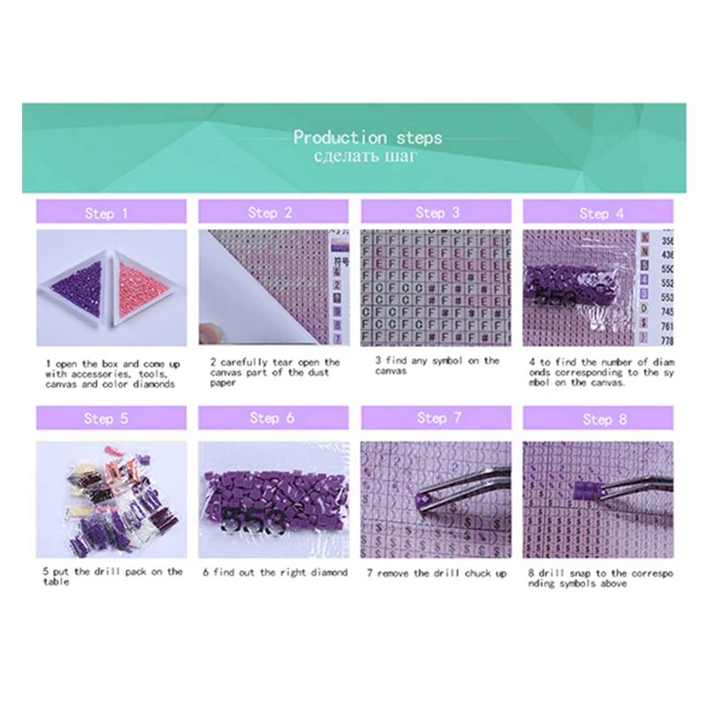 Diamond Вышивка DIY с кристаллами Наборы Алмазная мозаика обувь для мужчин и женщин