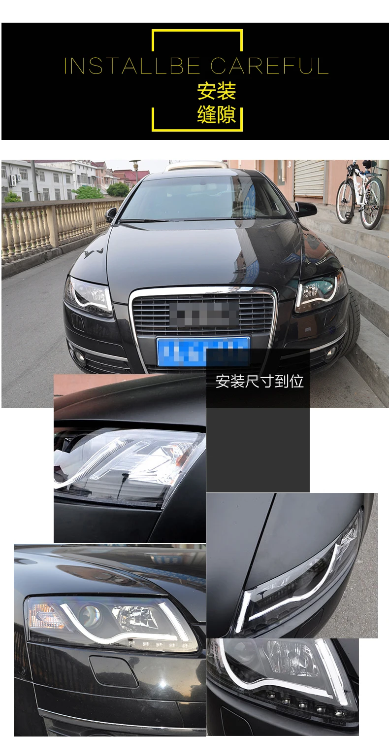 Автомобильный головной светильник для Audi A6 светодиодный головной светильник светодиодный светильник бар DRL HID объектив Plug and Play подходит для A6L 2005-2008 2009-2012